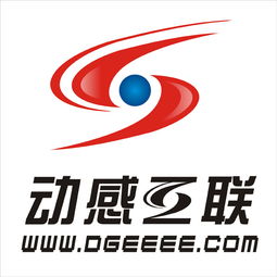 西安網站設計制作與網站建設 打造企業數字形象的可靠伙伴