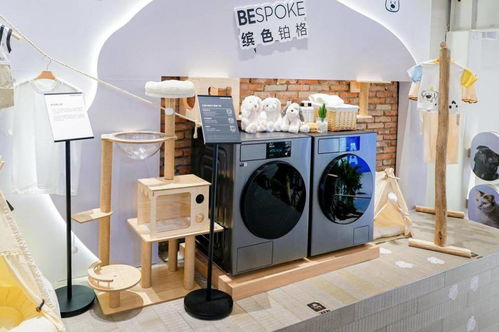 三星發布全新AI冰洗產品，開啟智能家居新趨勢